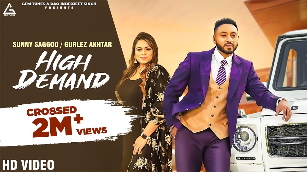 High Demand (Title) Lyrics  | High Demand | Sunny Saggoo, Gurlez Akhtar | Sunny Saggoo, Gurlez Akhtar | Desi Routz