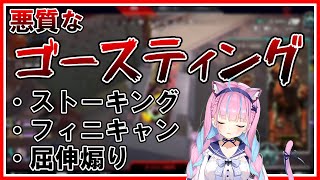 [Vtub] 日本也有這麼壞的夸寶嗎