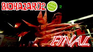 #FINAL 【夜のゲーム実況】バイオハザード2 楽しくプレイすれば怖くない！