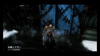 【実況】ヤるかヤられるかのDead by Daylight　Part.09【キラー】