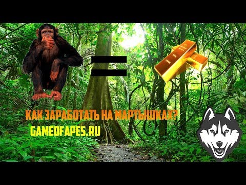 ВНИМАНИЕ! ПРОЕКТ ПЕРЕСТАЛ ПЛАТИТЬ! НЕ ВКЛАДЫВАТЬ!