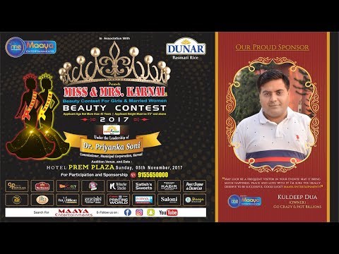 Best Wishes From Kuldeep Dua