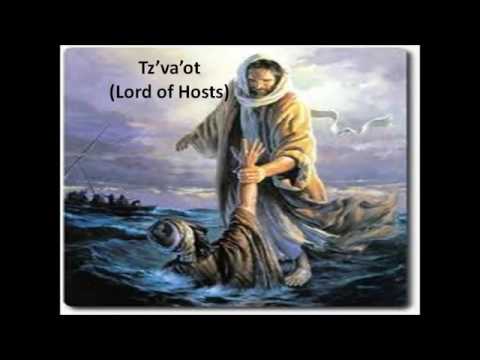 Kadosh   Lyrics and Translation   Yeshua Messianic