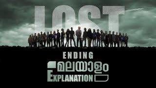 Lost Ending Explanation | Malayalam | Reeload Media
