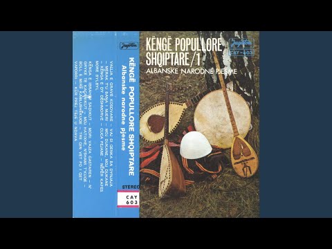 Moj Hatixhe,n'shami T'kuqe