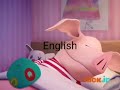Olivia They Say Good Night Olivia Multilanguage