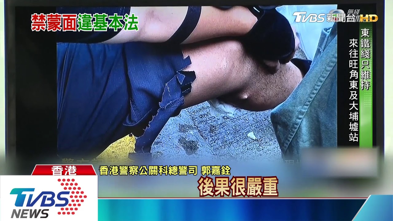 衝鋒槍vs.土製炸彈 港警民對峙暴力升級