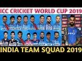 ICC Cricket World Cup 2019 India Team Squad | India 16 Players Predicted Squad For World Cup 2019 ICC Cricket World Cup 2019 India Team Squad | India 16 Players Predicted Squad For World Cup 2019