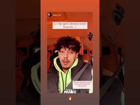 KOUZ1 - Dini M3ak FT. Douaa Lahyaoui ❤‍🔥( Official Snippet )