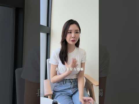 小采-網紅與善的距離 - 第3集《忘了你忘了我》投票區