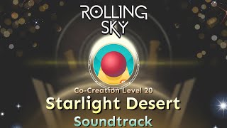 Cover art for Starlight Desert