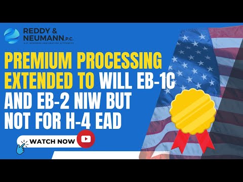 Should you use Premium Processing for EB2 NIW? 