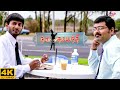Nala Damayanthi 4K Best Scenes Madhavan S Culinary Expertise Secured Him A Job R Madhavan