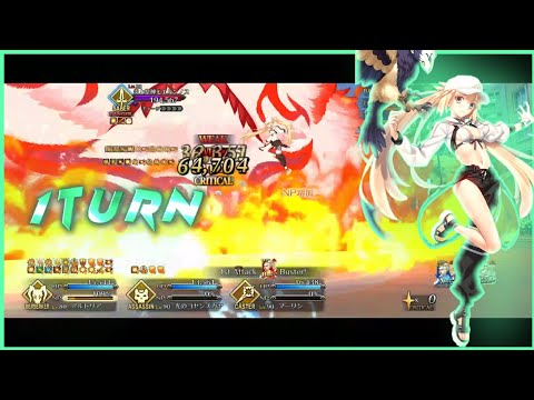 [FGO] Summer 2023 1 turn Is Enough Summer Castoria Vs Cernunnos