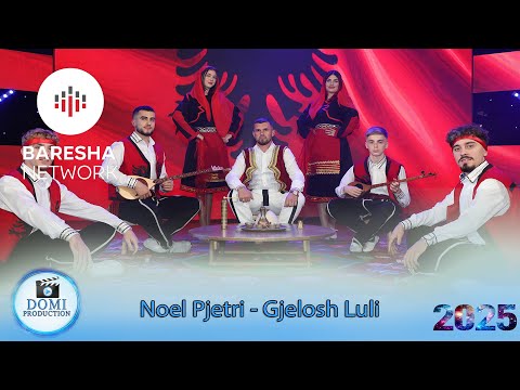 Noel Pjetri - Gjelosh Luli