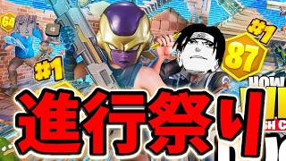 【キル集】2025年ありがとうございました！【フォートナイト/Fortnite】