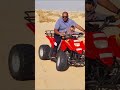 Desert Bike Ride With Dad Aaliya Vlog S