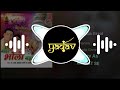 Mera Bhola Bada Great Officia DHOLl Remix DJ AjAy Aarav As SVm MeeRuT