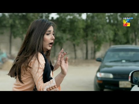 Umeed Ka Accident - Beqadar - HUM TV Drama