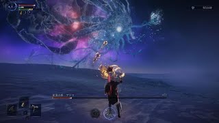 レベル1ソロ 武器禁止 兆し 深海の夜、マリス レディ エルデンリングナイトレイン