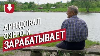 Платные водоёмы для рыбалки в новосибирске