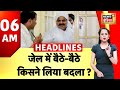 badi khabar speed news today s top headlines 25 february 2023 breaking news news18 india