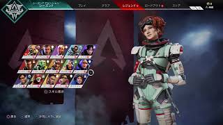（視聴者参加型）深夜のAPEX配信