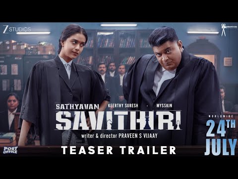 Sathyavan Savithiri Trailer Tamil | Keerthy Suresh | Mysskin | Sathyavan Savithiri Movie Trailer |  — Sathyavan Savithri