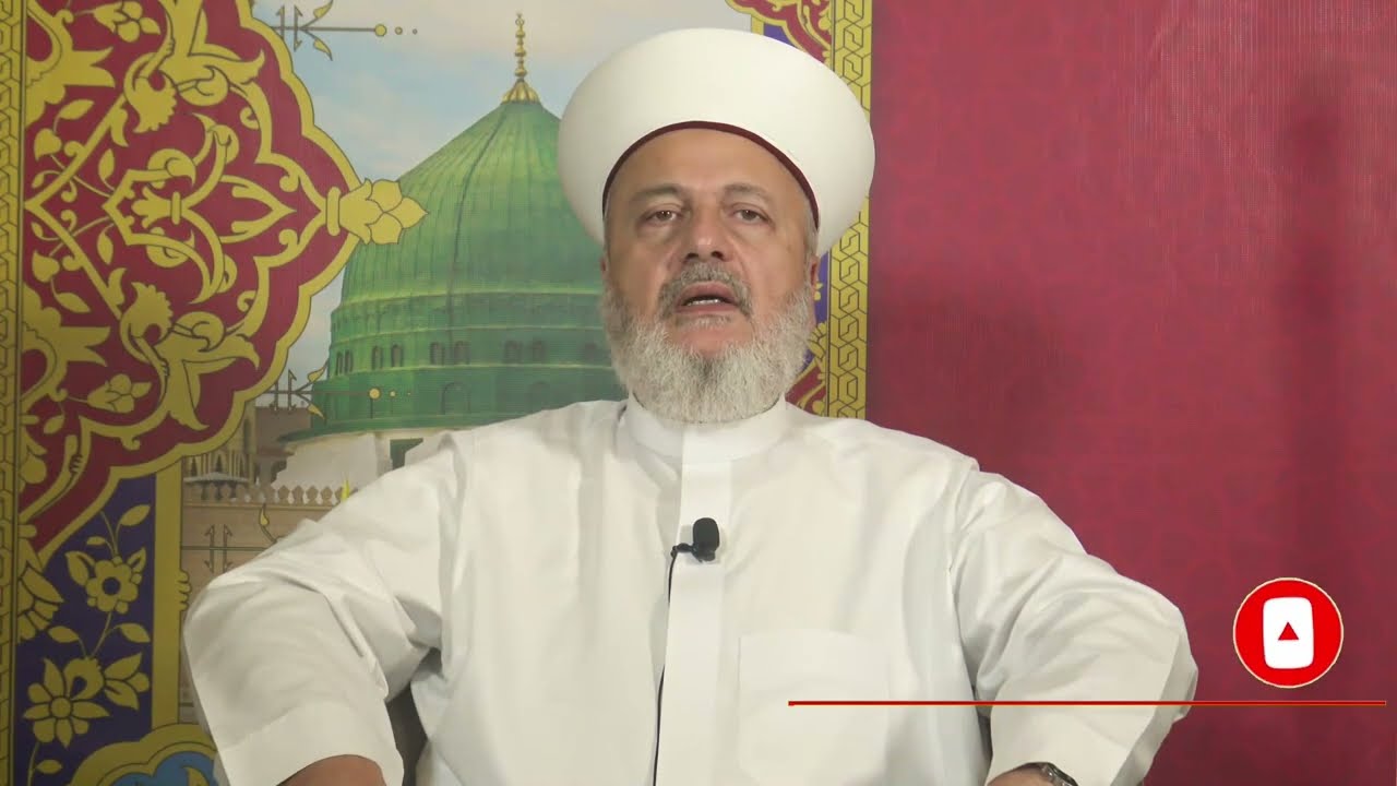 حل الفاظ كتاب قواعد مهمّة للشيخ عبد الله الهرري رحمه الله (الحلقة رقم 1)