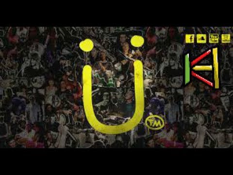 Skrillex & Diplo - To Ü ft AlunaGeorge with lyrics