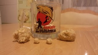 Как запаривать геркулес для рыбалки