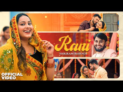Rani - Shriram Bishnoi | Tera Hansna Bada Kamaal | Tu Mahala Di Rani | Haryanvi Romantic DJ Dance
