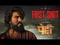 Peddi First Shot Glimpse Hindi Ram Charan Janhvi Kapoor A R Rahman Buchi Babu Sana