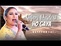 Sajan Pardesi Ho Gaya Naseebo Lal Best Hit Hi Tech Music