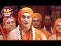 Jagadguru Adi Shankara Scenes Argument Between Shankara And Maṇḍana Miśra Kaushik Babu