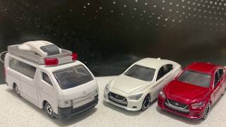 トミカ新車開封動画❗️5月の新車！No.76日産スカイライン他