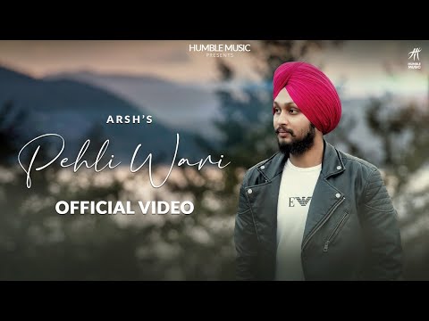 Pehli Wari — watch video