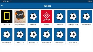 Bein Match TV Player التطبيق الأفضل لمتعة أكثر #beinmatch_tv_player