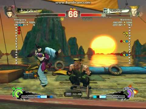 SSF4 AE  mibegrang(Juri) vs Martinboy(Guile)