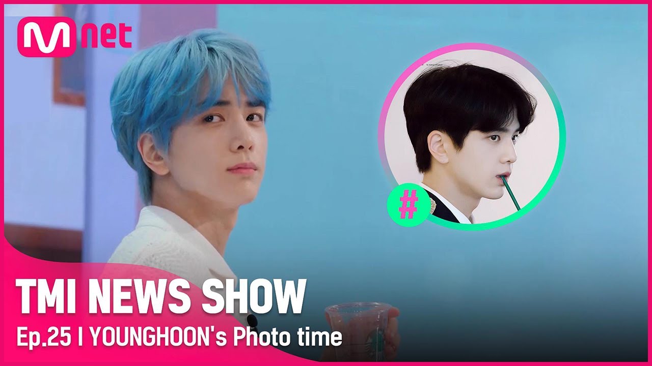 [TMI NEWS SHOW/25회] 영훈도 리필이 되나요? (´▽`ʃ♡ƪ) 화보 현장이 된 영훈의 커피 타임!#TMINEWSSHOW I EP.25 | Mnet 220817 방송