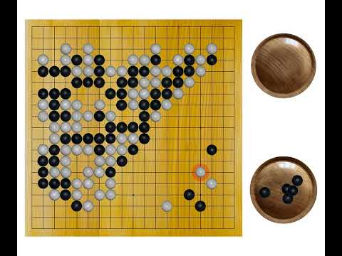 Sugiuchi Masao(9p) - Fujisawa Hosai(9p), 1961-09-13,14, 1st Meijin Tournament, Result: B+R