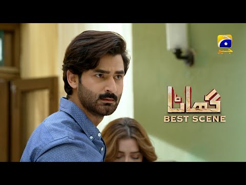 Ghaata Episode 21 | 𝗕𝗲𝘀𝘁 𝗦𝗰𝗲𝗻𝗲 𝟬𝟮 | Adeel Chaudhry - Momina Iqbal - Mirza Zain Baig | HAR PAL GEO