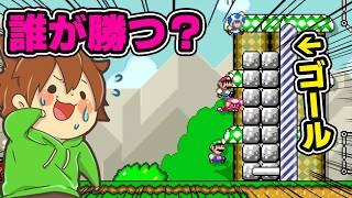 問題：誰が勝つ！？【スーパーマリオメーカー２#964】ゆっくり実況プレイ【Super Mario Maker 2】