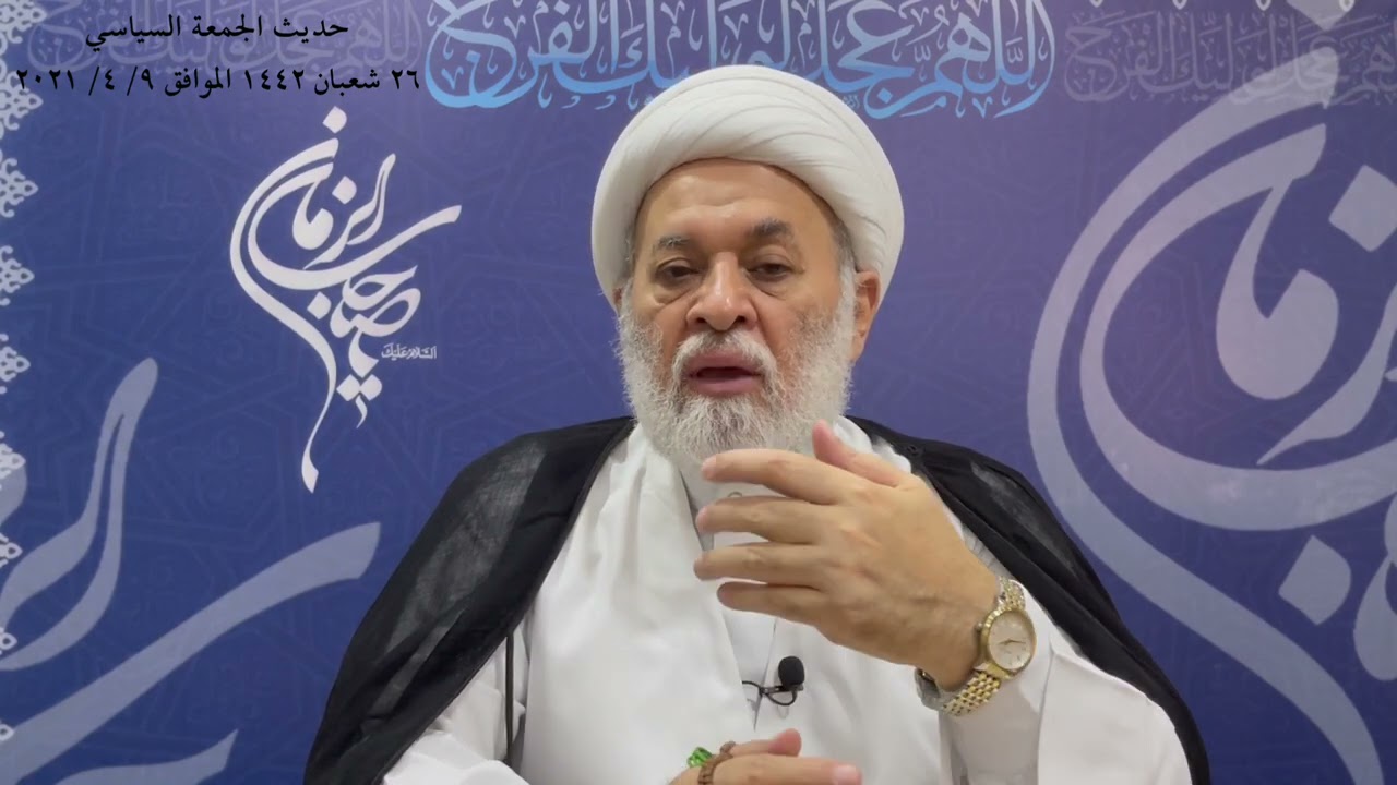 هل ان إزدياد الفقر سياسة أم محض صدفة؟! وهل روعيت دماء وتضحيات المرجع الشهيد الصدر الاول قدس؟
