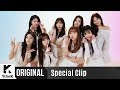 Lovelyz - That Day (Special Clip)