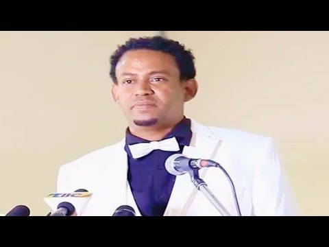 Beyney Deye - Kiros Asfaha (OFFICIAL AUDIO) Eritrean music 2020