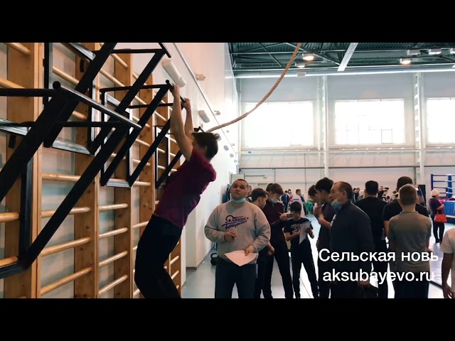 Аксубайлылар Хезмәткә һәм оборонага әзер