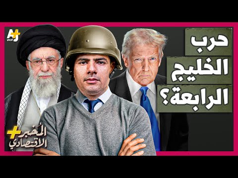 Yemeni Windows Media