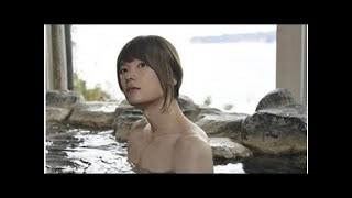 玉森裕太･小山圭一郎･古川ゆき、いよいよ露天風呂の入浴シーンを披露