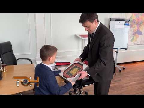 Подарок с автографом